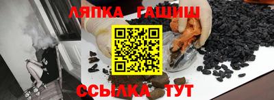 первитин Кунгур