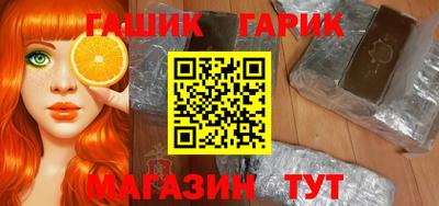 соль курить ск Беслан