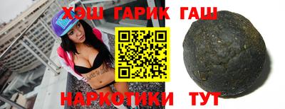 первитин Кунгур