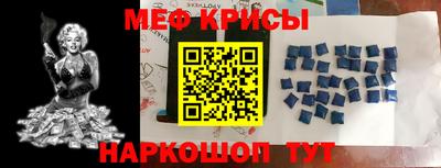 мет Кулебаки