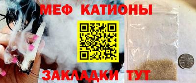 Альфа ПВП Бийск