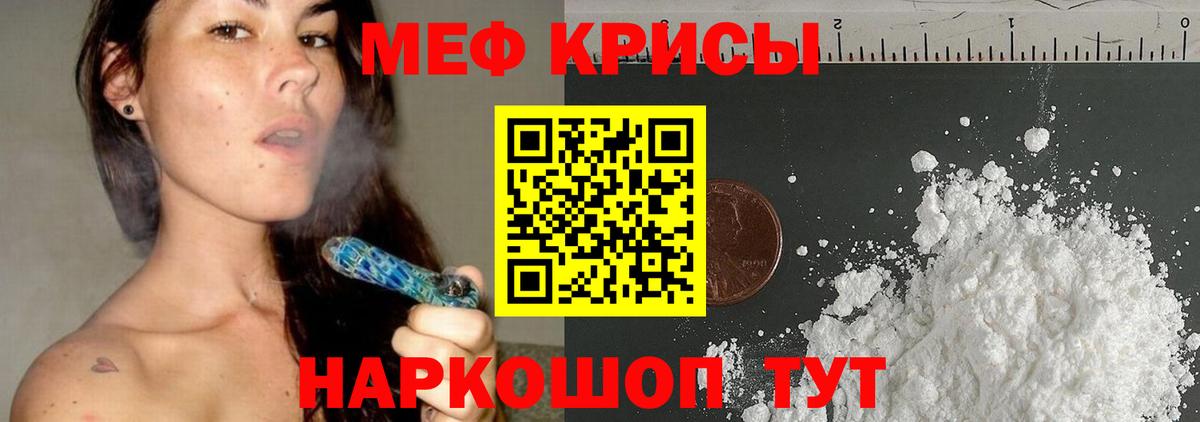 Cocaine Чернушка